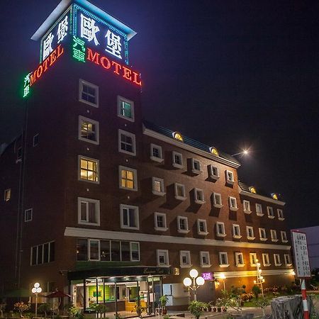 European Castle Motel Xinying Exterior foto