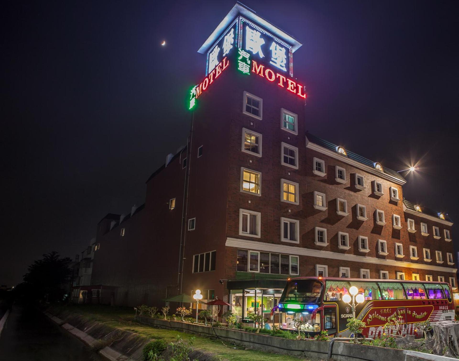 European Castle Motel Xinying Exterior foto