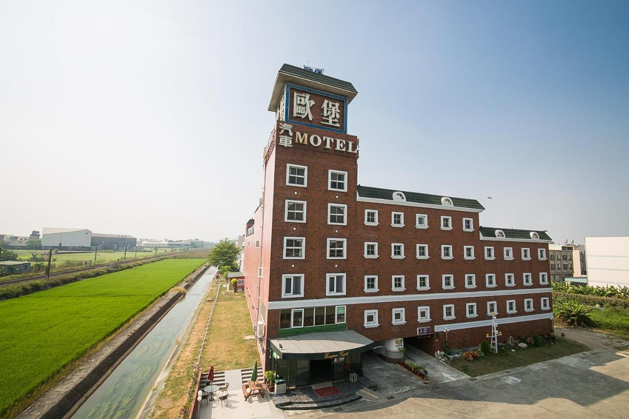European Castle Motel Xinying Exterior foto